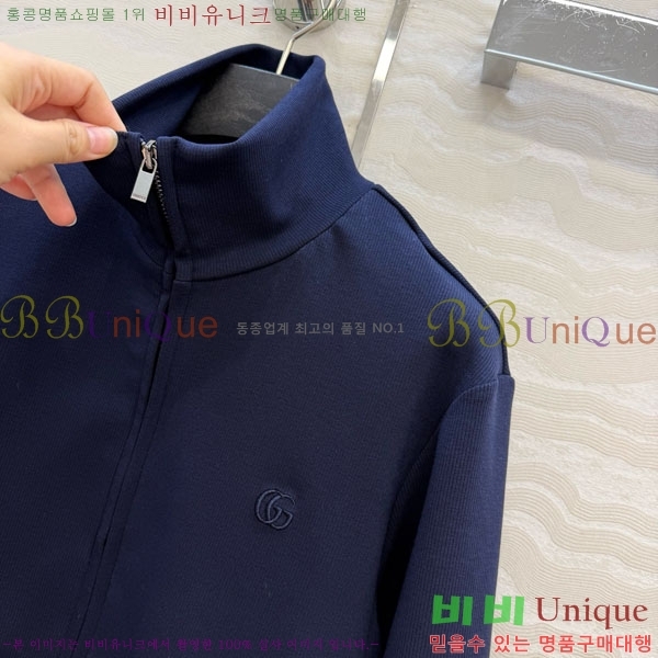 ���� ���� ��Ʈ GU26808-6